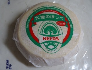 北海道チーズ.jpg