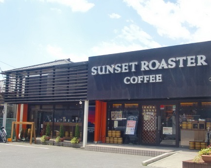 SUNSET ROASTER COFFEE2.jpg