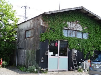 cofe　irori2.jpg